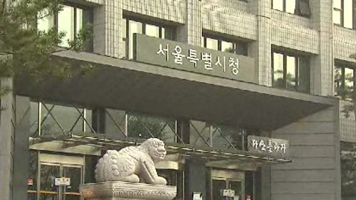 재활용판매장 이미지