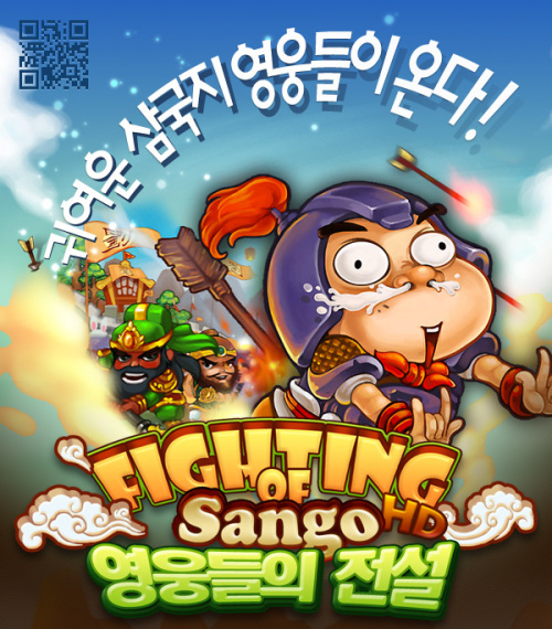 마시마로모바일 이미지