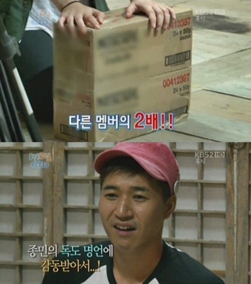 커피감동 이미지