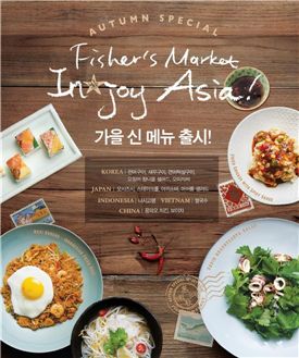 오션씨푸드 이미지