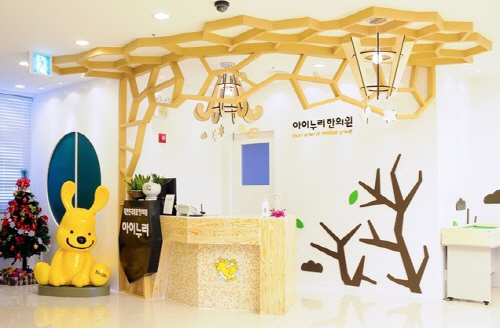 아이누리전북 이미지