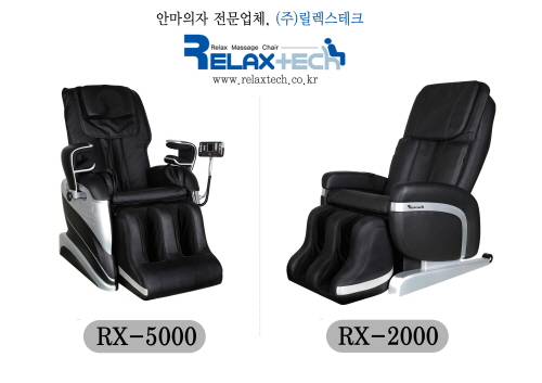 (주)몰테크 이미지