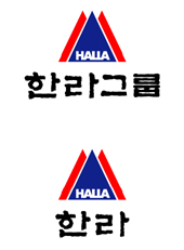 한라시멘트주식회사 이미지