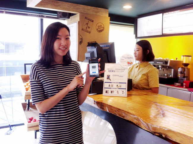 레드서비스 이미지