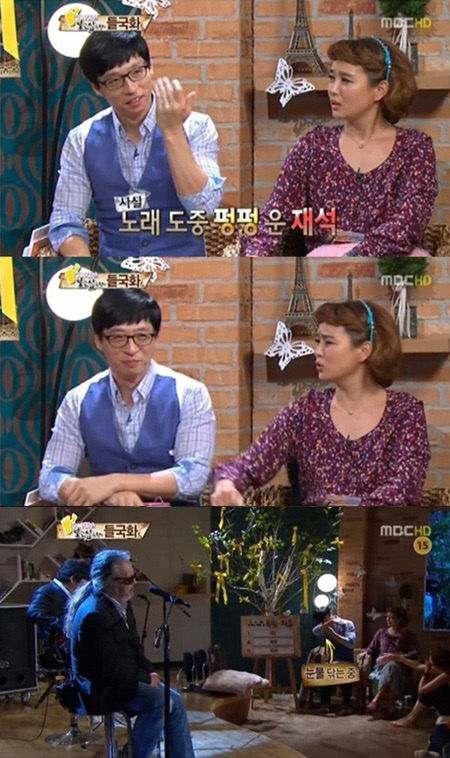 놀러와노래 이미지