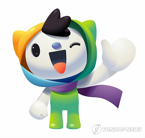 구립중구노인요양센터 이미지
