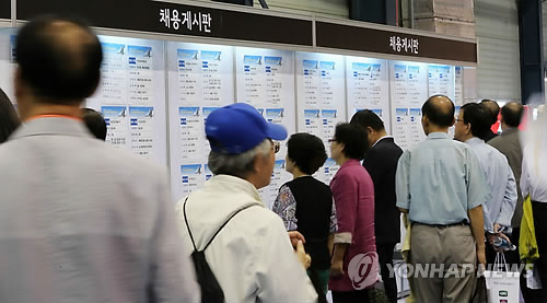 서울강남시니어클럽 이미지