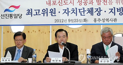 홍주성의원 이미지