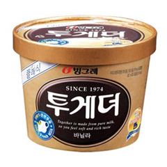 투게더 이미지