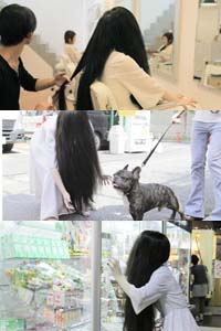동아미용실 이미지