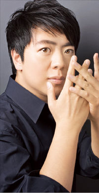 랑랑 이미지