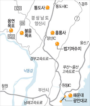 양산IC(서울) 이미지