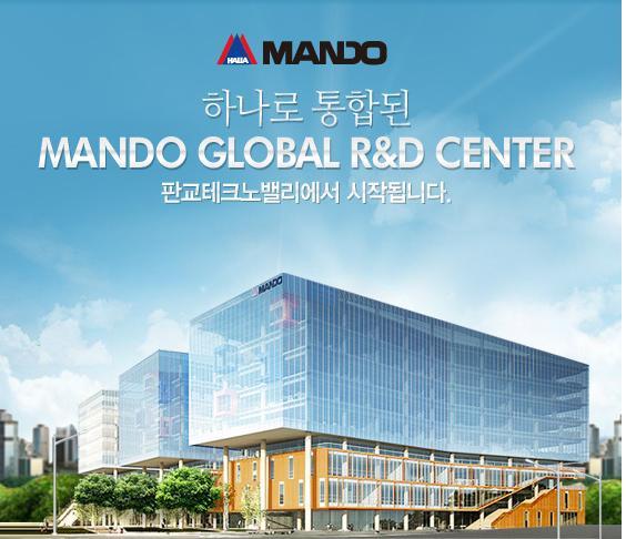 한라시멘트주식회사 이미지