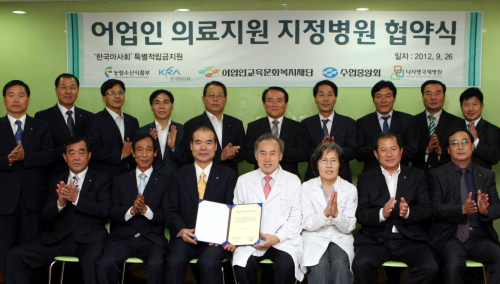 나사렛의료재단나사렛국제병원 이미지
