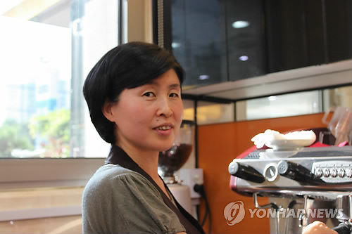 정금순 이미지