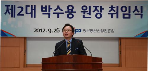 연합정보통신 이미지