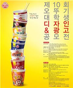 디자인광고 이미지