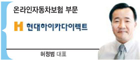 현대하이카프라자 이미지