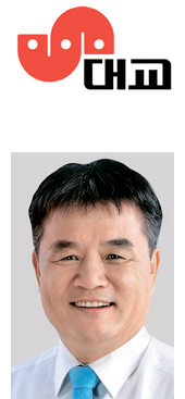 대교산업 이미지