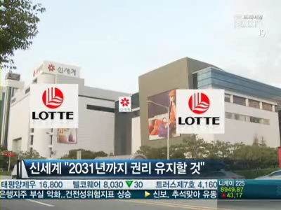 알짜유통 이미지