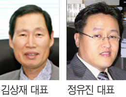 화신용접 이미지