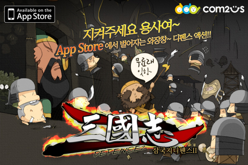 디디디모바일 이미지