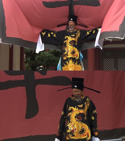 김숙피부 이미지