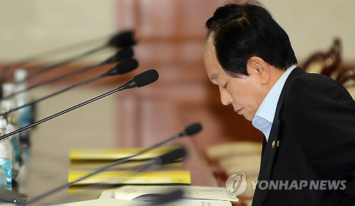 주창수산 이미지
