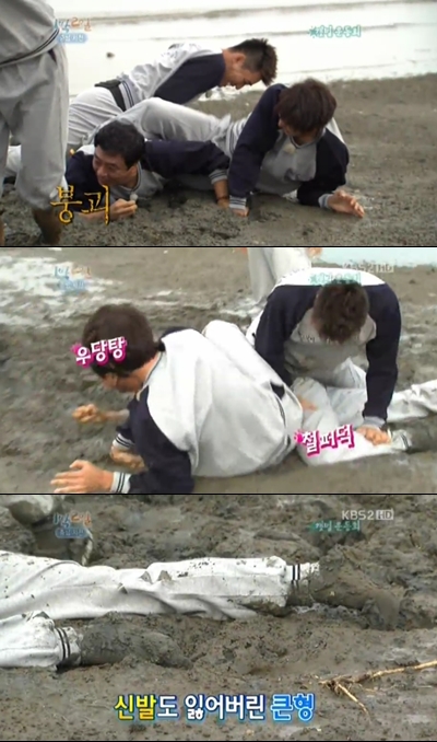 충남신발 이미지