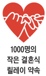 (주)뿌리여행사 이미지