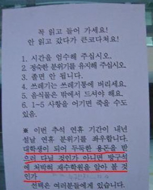 공감독서실 이미지
