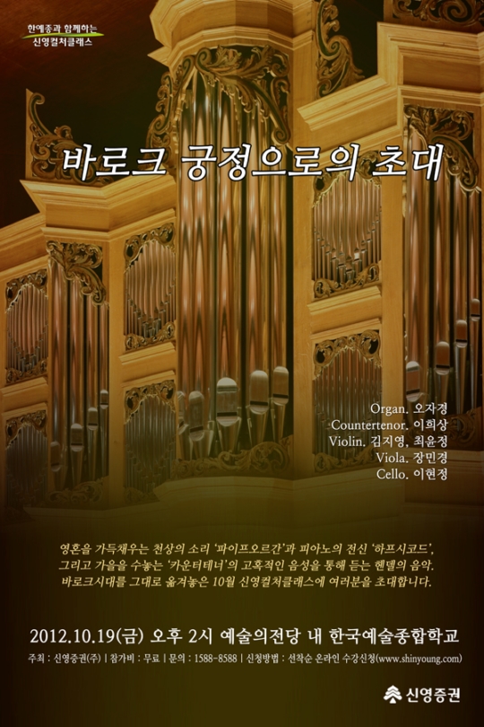 신영문화 이미지