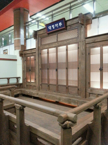 대청마루 이미지