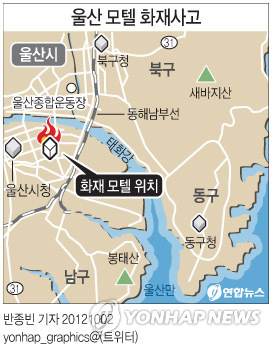 모텔골든타임 이미지