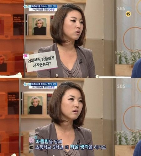 골든벨주유소 이미지