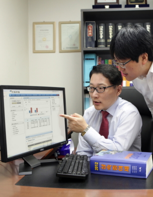 세무법인한길 이미지