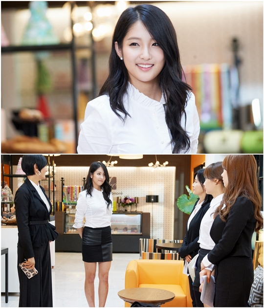 판고 이미지