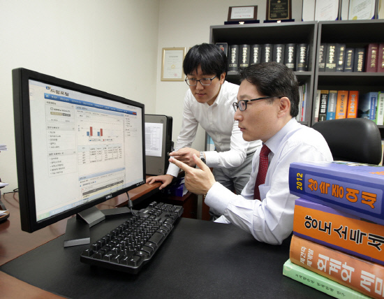 세무법인한길 이미지