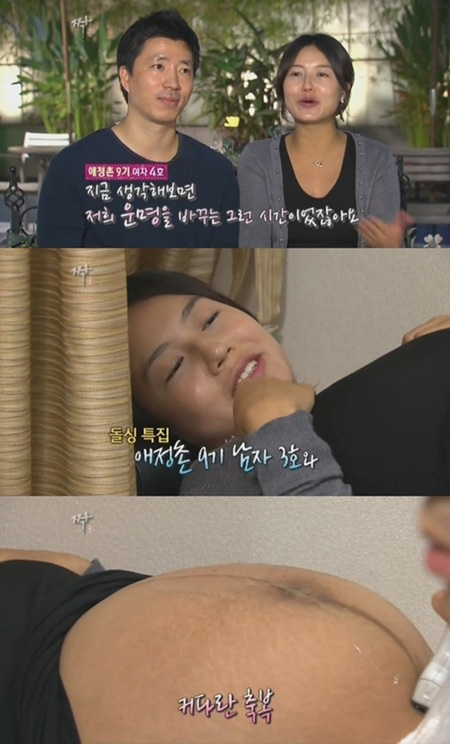 인쓰리 이미지