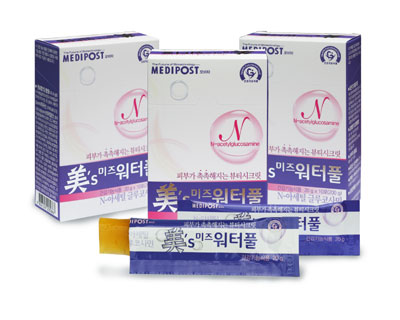 미즈피부 이미지