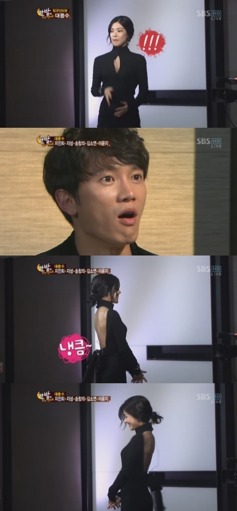 지성떡 이미지