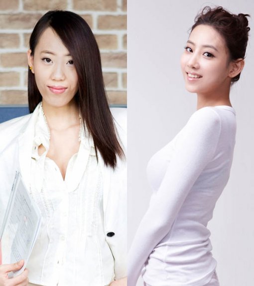 미인 이미지