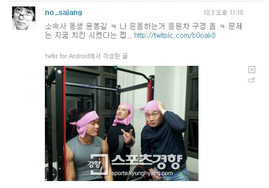 아베스포츠 이미지