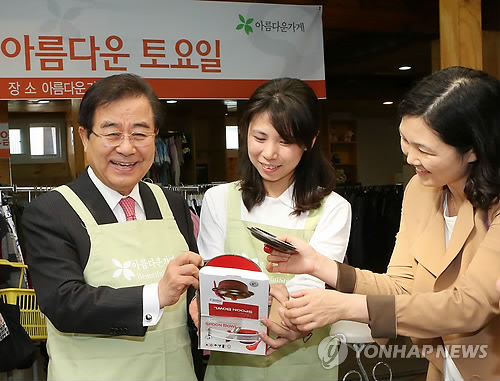 한우리열린교육 이미지