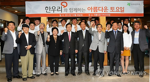 한우리열린교육 이미지