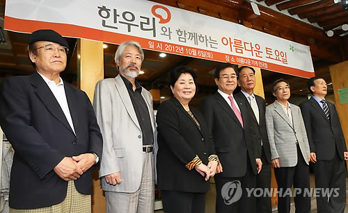 한우리열린교육 이미지