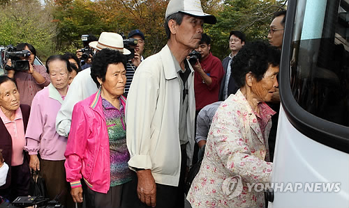 구미연합가스 이미지
