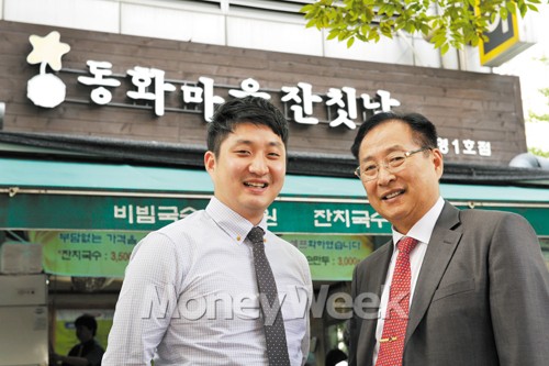 큰가게 이미지