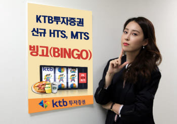 피자빙고 이미지