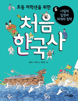 신간힐링 이미지